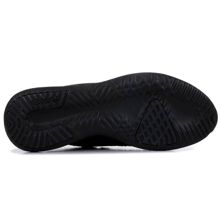 adidas Tubular Shadow 'Core Black' Men's BB8942