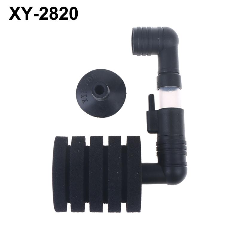 Аквариумная бесшумная губка-фильтр для аквариума, воздушный насос, скиммер, биохимическая губка-фильтр, аквариумный биофильтр, аквариумный практичный