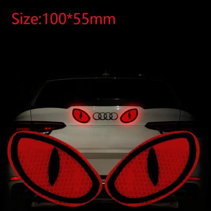 2 шт./компл. светоотражающие автомобильные наклейки — улучшите видимость и безопасность вашего автомобиля с помощью наклеек Devil Eye!