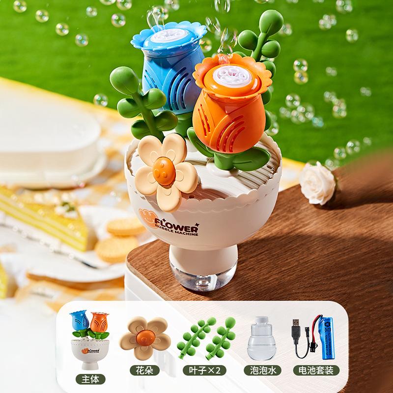 Electric Flower Bouquet Bubble Machine With Light For Girls Kids Gift