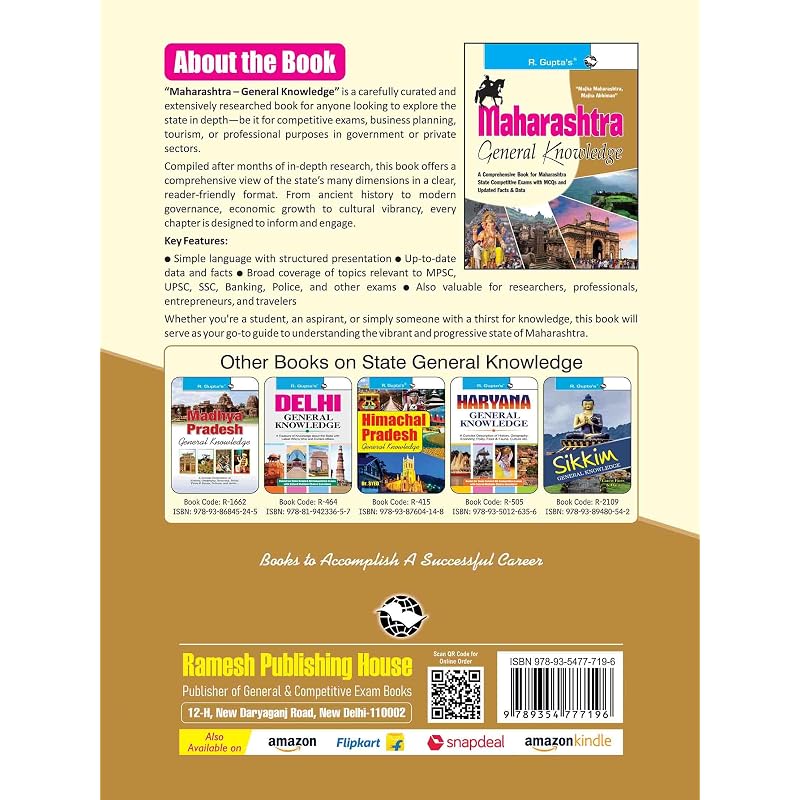 Maharashtra General Knowledge Maharashtra General Knowledge is a carefully curated and
