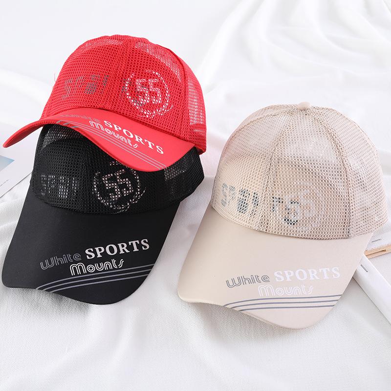 Hat, summer men's Korean version of outdoor sports breathable sun hat sun protection baseball net hat, fishing hat sun hat