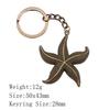 Милый брелок на День благодарения, морская звезда, ракушка, черепаха, брелок для ключей, брелки для пар