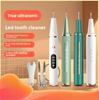 New Portable Dental Cleaner Household Teeth Cleaning Electric Dental Beauty Instrument Ultrasonic Visual Dental Cleaner