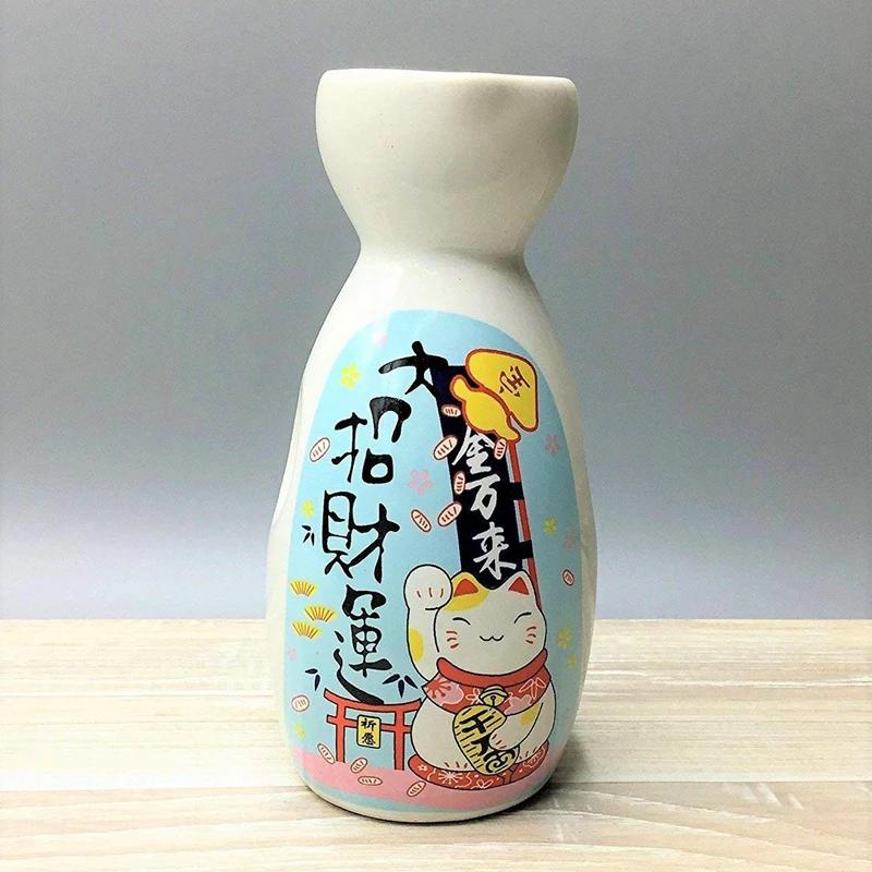 5-Piece Wine Set Japanese Maneki Neko Ceramic Sake Set (1 TOKKURI Bottle 200ml and 4 OCHOKO Cup) Lucky Cat Drinkware