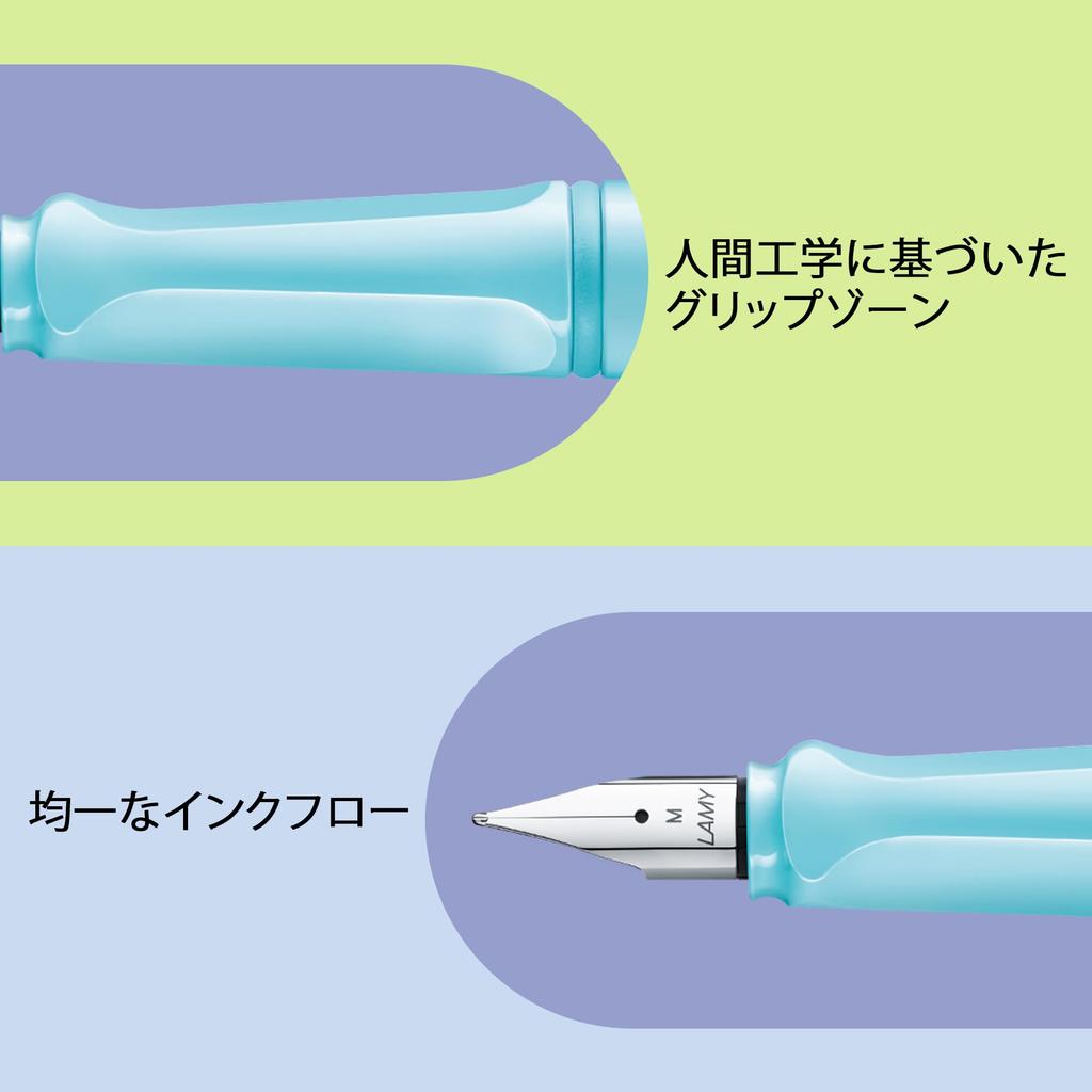 Lamy Safari Aqua Sky Fountain Pen Light Blue Ergonomic Grip and Polished Steel Nib Size M Perfect for Writing and Calligraphy LAMY T 10 Blue with Ink