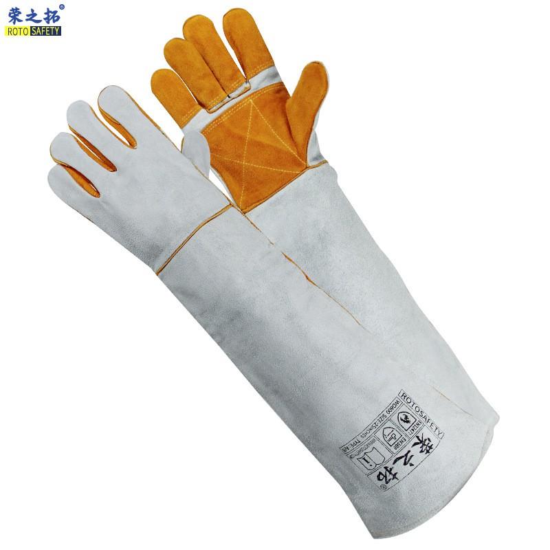 Heavy Duty Leather Gloves Animal Handling Training Protection Long Cuff Anti-Bite Safety Dog Fox Eagle Snake