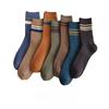 Men's Mid-calf Socks Are Trendy and Versatile, with A School Style and Sporty Autumn and Winter Striped Men's Long Stockings