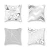 Soft Silver Gray Geometric Pillowcase For A Cozy And Stylish Home Decor