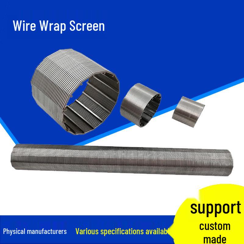 Геотермальная скважина Пескоуловительная сетчатая труба с проволочным фильтром