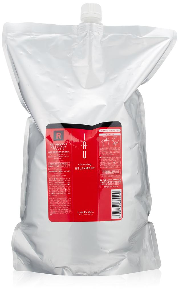 Rubel Io Шампунь Очищающий Расслабляющий 2500 мл Сменный блок