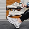 Large hole mesh men's shoes summer breathable sports shoes men's thick-soled trendy shoes student white shoes
