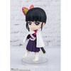 Bandai Figuarts Mini Канао Цуюри Перевыпуск