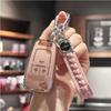 Car Key FOB Cover with Leather Lanyard for Vauxhall Opel Astra Insignia Vectra Zafira Meriva Mokka Chevrolet Cruze Holden 2 3