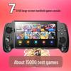 7-дюймовая HD портативная игровая консоль с джойстиком и ретро аркадными играми