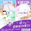 Стиральный порошок Bold Laundry Detergent Gel Ball 4in1 White Lavender Jasmine Refill 106 шт. [Большая емкость]