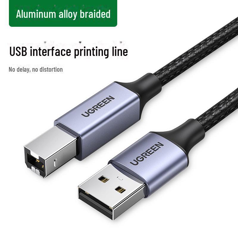 "Greenlink Universal USB Printer Data Cable - 1m/3m/5m Extension"