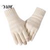 Conductive Fingertip Gloves for Smartphone Knitted Touchscreen Men Women, Winter Warm Thermal Gloves, Thickened Versatile Women Plush Lining
