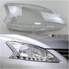 Совместимо для Nissan Sylphy 2012 2013 2014 2015 Прозрачная крышка фары Абажур Корпус фары Прочный рассеиватель(Правильно)