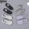 2025 Spring and Autumn New Cloth Shoes for Women Single Shoes Flying Woven Breathable and Comfortable Shoes Soft Sole Non-slip Walking Shoes