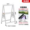 NaiDuo Белый 60x90см Двусторонний Уличный Стенд для Плакатов