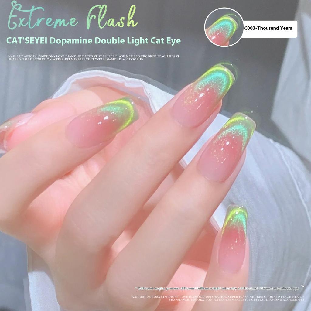 Dopamine Double Light Cat's Eye Лак для ногтей Клей Отбеливающий Популярный Spar Cat's Eye Фототерапевтический Клей