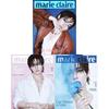 Marie Claire Корея 2026 МАЙ Stray Kids Ли Ноу, Тони Люн, Андо Сакура, Мэгги Кан, Ким Тхэ Ри, Шин Хе Сон, Го Юн Джон