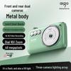 green 32gb