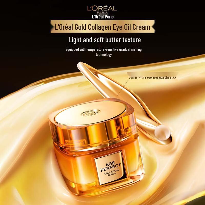 L'Oreal Крем для век Золотой Возраст с медом и коллагеном