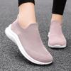 Shoes Women's Shoes Versatile Soft-soled Casual Shoes Fly-woven Breathable Mesh Shoes One-pedal Single Shoes Lightweight Mother Shoes