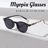 Neutral Retro-Style Round-Frame Myopia Glasses Men's Fashion Full-Frame UV-Protective Sunglasses Driving Glasses To -3.5-4.0