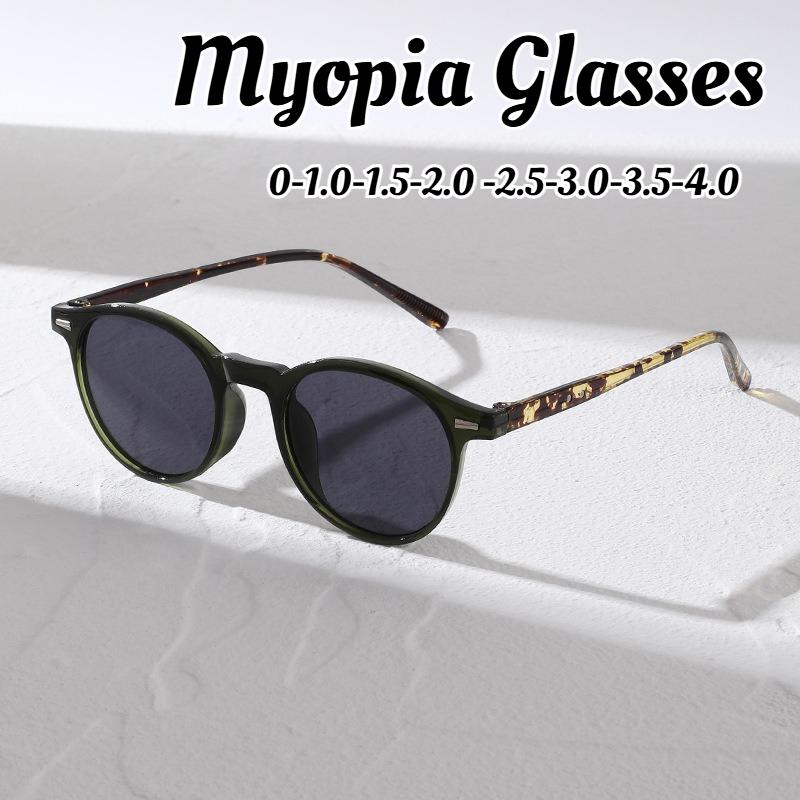 Neutral Retro-Style Round-Frame Myopia Glasses Men's Fashion Full-Frame UV-Protective Sunglasses Driving Glasses To -3.5-4.0