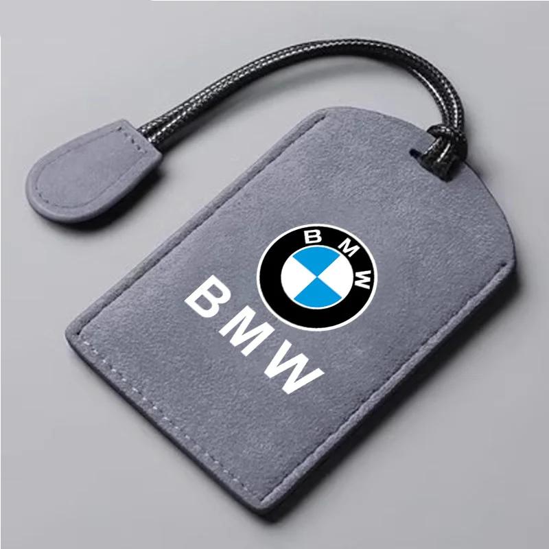 LFRNN1 Car Sticker Suede Leather Car Smart NFC Card Key Case Full Cover Shell for BMW M 3 5 7 Series X1 X3 X5 X6 X7 535le Auto Keychain