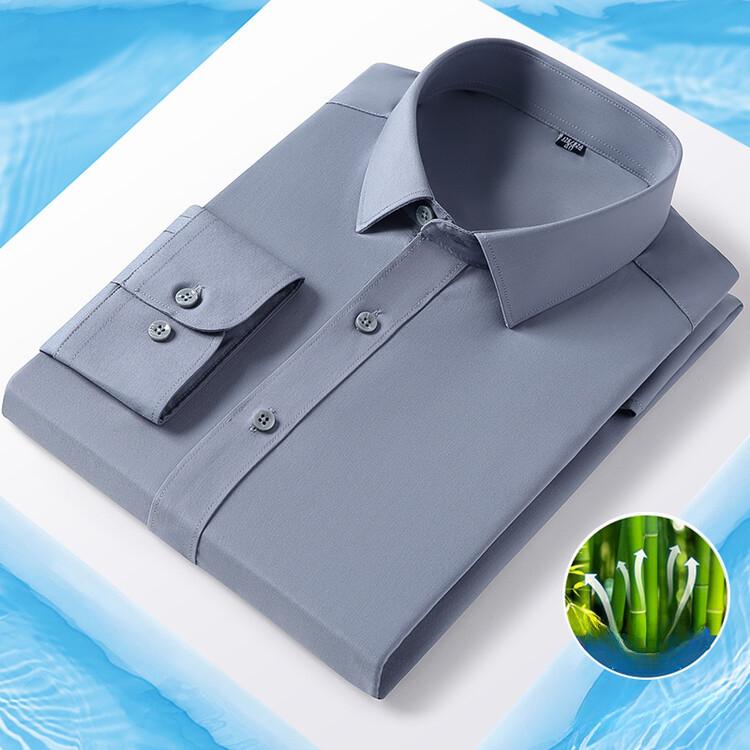 Spring and Autumn Solid Color Flat Bamboo Fiber Long-sleeved Shirt Men's Seamless Business Casual Thin Shirt