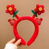 Chinese Style New Year Red Plush Headband Wealth Children Hair Hoop  Party Decoration