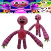 Мягкая игрушка Roblox Mr Smiley's Daycare 30*35см Красный