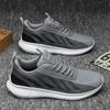 Модные мужские кроссовки, легкие мужские повседневные туфли, дышащие кроссовки, удобные мокасины, нескользящие кроссовки для бега для тенниса для мужчин