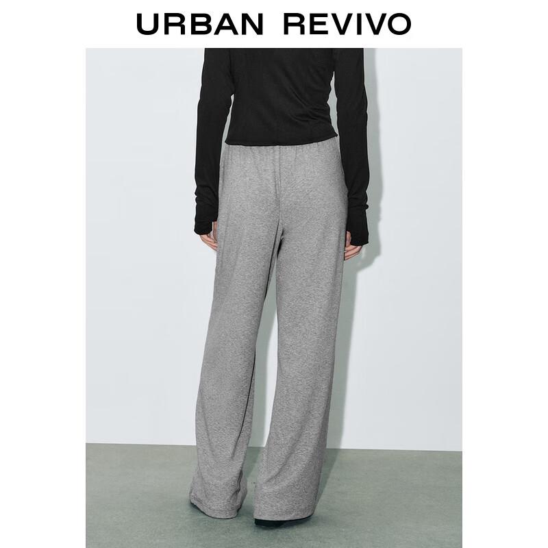 UR 2025 Autumn Women's Casual High-Waist Drawstring Wide-Leg Pants