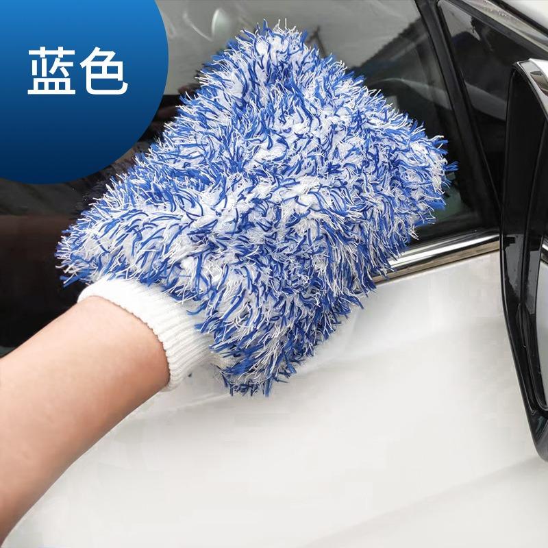 Soft Plush Car Wash Glove For Car Cleaning Beauty Non Scratch Car Paint