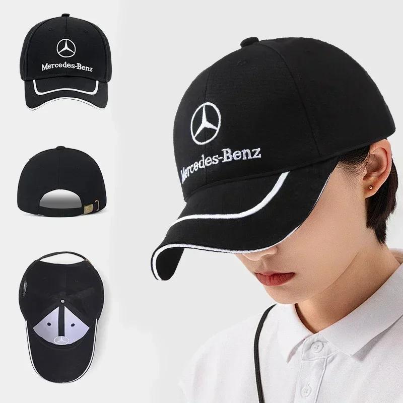 BVI1 W213 For AMG GLB For Mercedes Benz AMG Car Emblem Embroidery Snapback Baseball Cap Spring And Autumn Outdoor Adjustable Casual H