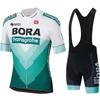 Мужская велосипедная куртка UCI BORA Bycicle 2026 Брюки Мужская Летняя Велосипедная Майка Pro Team Мужской Комплект Спортивная Одежда Mtb Костюм Одежда Велосипедные Штаны с Подтяжками Гель