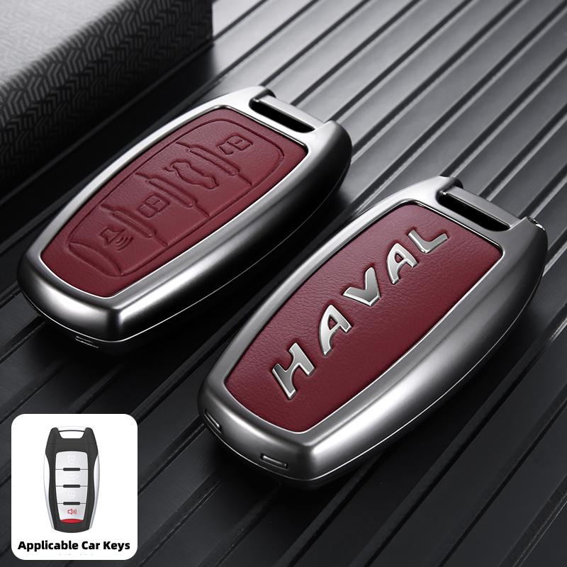 Чехол для ключа Great Wall Haval H6 M6 Plus Big Dog F7X 3-го поколения H2S National Trend Edition H9 Chitu H7 F5 Брелок Аксессуары