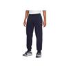 Casual Moisture-Wicking Breathable Knitted Sports Pants Men Bottoms Deep-Blue 528717-451