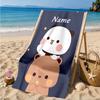 Custom Name Beach Towel Bobo Dudu Microfiber Beach Towel, Lightweight for Summer Travel, Swimming Pool Fan Birthday Gift