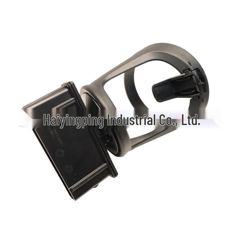 Mercedes-Benz Viano 16-23 Rear Cup Holder Base - V260/Metris.