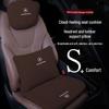 Совместимые подушки для подголовника и поддержки шеи Mercedes-Benz для моделей A-Class, C-Class, E-Class, E300L, GLC, GLACLE и Maybach.
