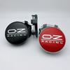4 шт. Колпачки на центр колеса с логотипом OZ Racing - 60 мм Прочные пластиковые колпаки Дизайн Прочная пластиковая конструкция Простая установка Элегантный колпак