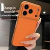 Роскошный чехол с текстурой кожи личи для iPhone 17 Pro Max - Эксклюзивно для новой серии Apple 17 Pro