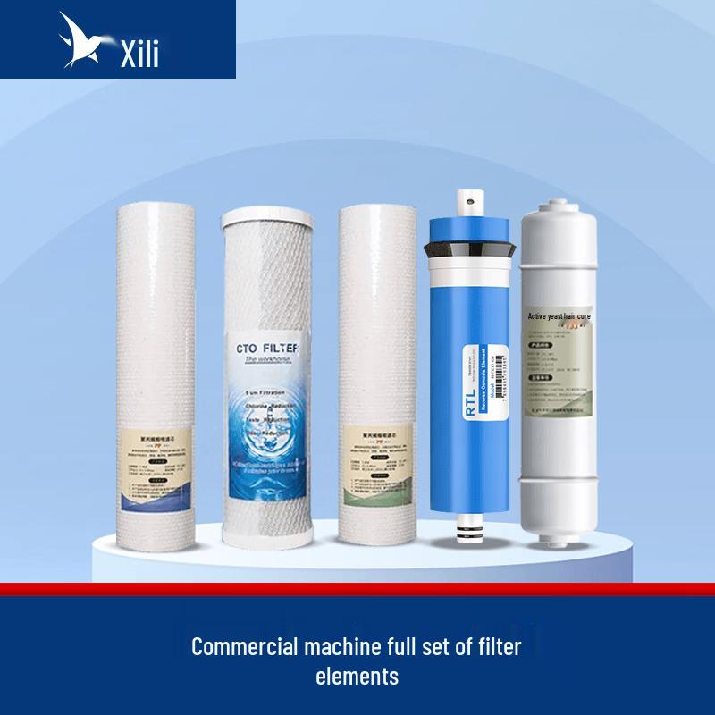 XILI WATER Коммерческий 5-ступенчатый RO-фильтр для очистки воды Комплект сменных фильтров