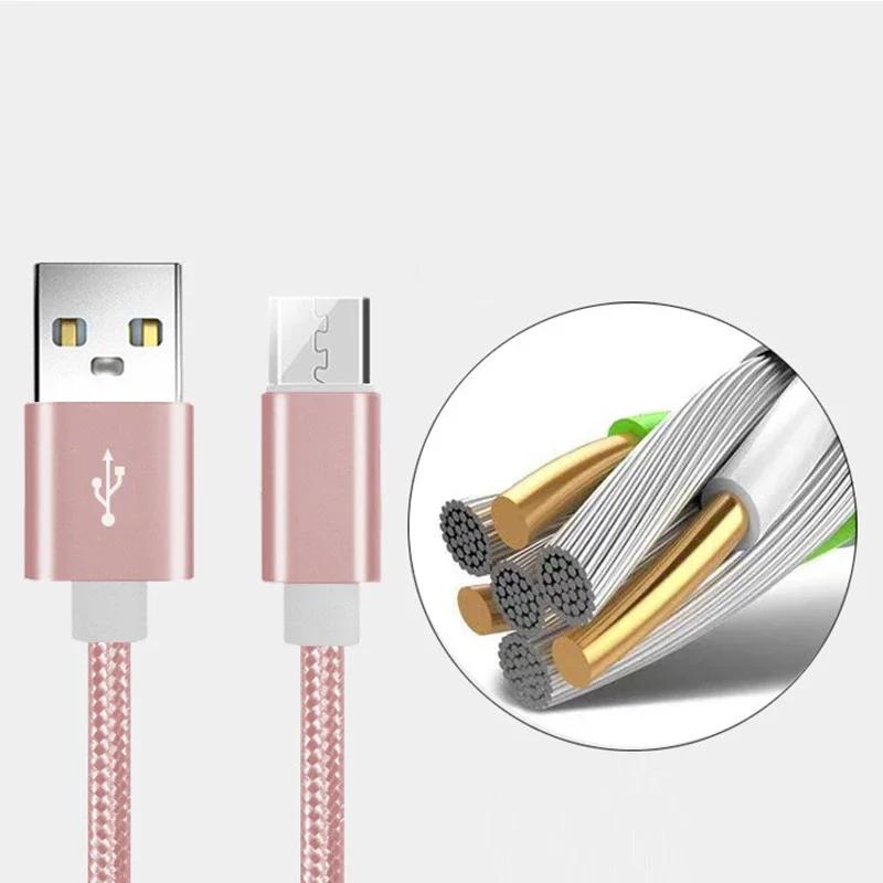 1M 2A USB-кабель для быстрой зарядки iPhone13 14 15 Micro Type C, безопасный и прочный кабель для зарядки, аксессуары для телефонов Xiaomi